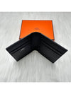 Men s Wallet MC2 Leather Card Black lux24020702 - HERMES - BALAAN 5