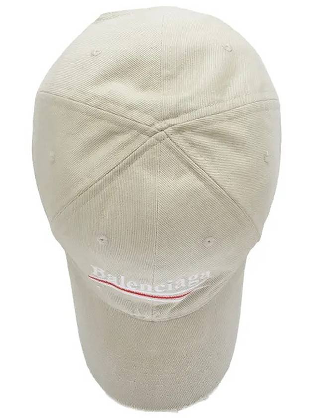 Embroided Logo Cotton Ball Cap Light Grey - BALENCIAGA - BALAAN 4