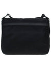 Re-Nylon Shoulder Bag Black - PRADA - BALAAN 5