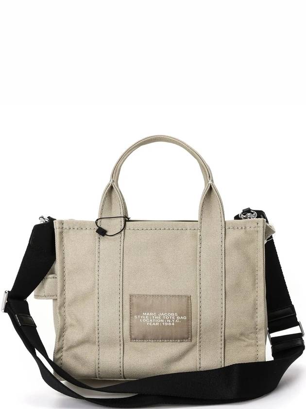 Logo Canvas Small Tote Bag Brown - MARC JACOBS - BALAAN 4