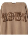 Logo Wool Knit Top Camel - MAX MARA - BALAAN 4