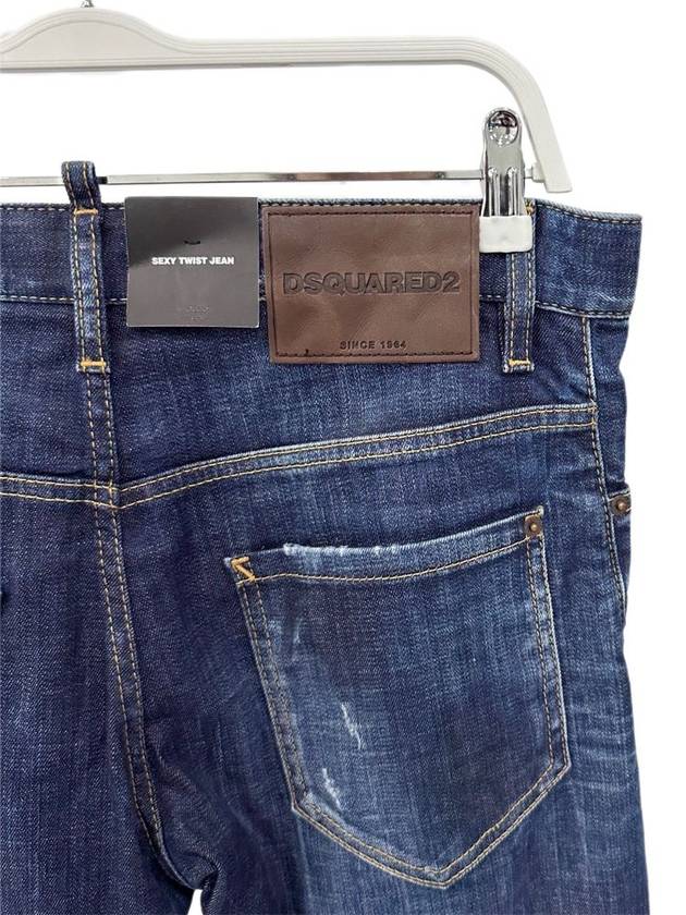 Washed Sexy Twist Jeans Jeans S71LB0631 - DSQUARED2 - BALAAN 4