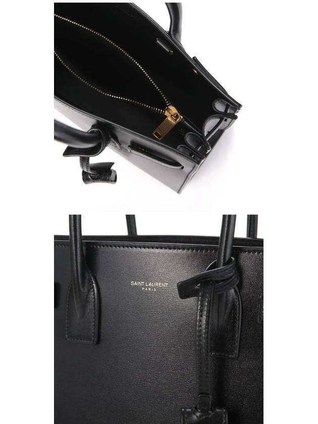 Sac De Jour Small Smooth Leather Baby Tote Bag Black - SAINT LAURENT - BALAAN 4