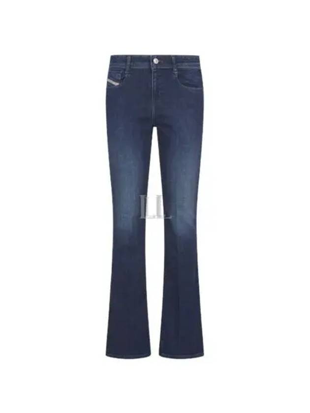 1969 D Ebby Denim Jeans Dark Indigo - DIESEL - BALAAN 2