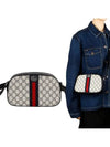 Ophidia Small GG Shoulder Bag Beige Blue - GUCCI - BALAAN 2