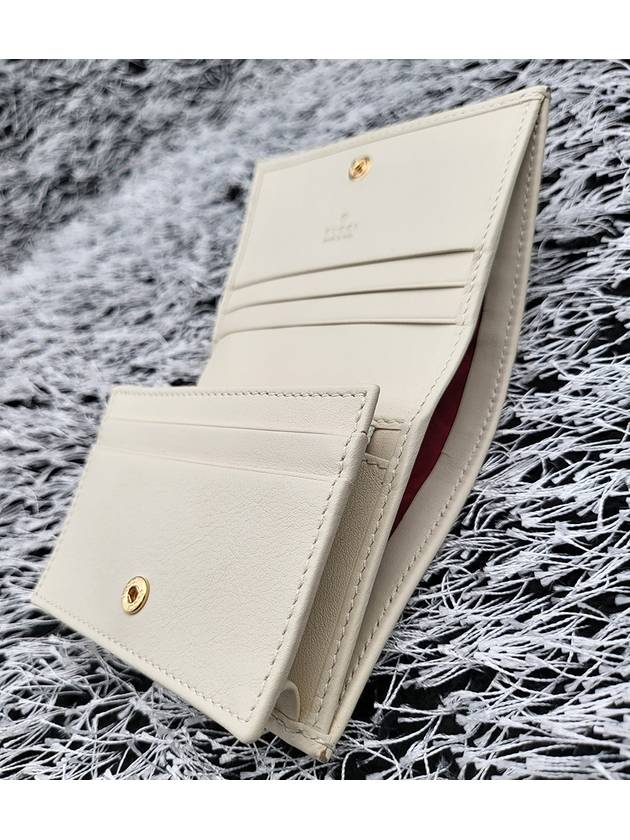 Basket Eclipse Half Wallet Beige - GUCCI - BALAAN 5