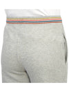 Men's Brushed Sweatpants M1A 373M AU807B 70 - PAUL SMITH - BALAAN 9