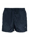 Wappen Patch Nylon Metal Swim Shorts Navy - STONE ISLAND - BALAAN 2