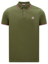 Stripe Trimming Logo Short Sleeve Polo Shirt Dark green - MONCLER - BALAAN 1