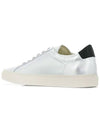 Achilles Retro Low Top Sneakers Silver - COMMON PROJECTS - BALAAN 5