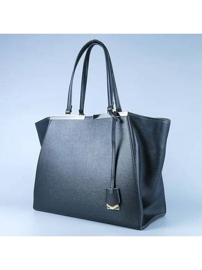 8BH272 Tote Bag - FENDI - BALAAN 2