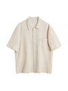 Box Seersucker Texture Short Sleeve Shirt Beige - OUR LEGACY - BALAAN 2