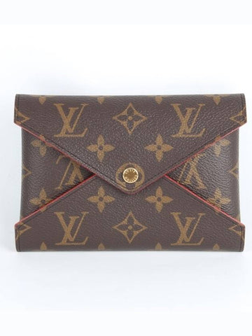 Among kirigami clutches - LOUIS VUITTON - BALAAN 1