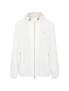 Embroidered Logo Zip-up Hoodie White - BRUNELLO CUCINELLI - BALAAN 1