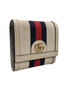 598662 GG Marmont Beige Leather Ophidia Half Wallet - GUCCI - BALAAN 2