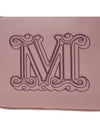 Elsa M Logo Leather Cross Bag Pink - MAX MARA - BALAAN.