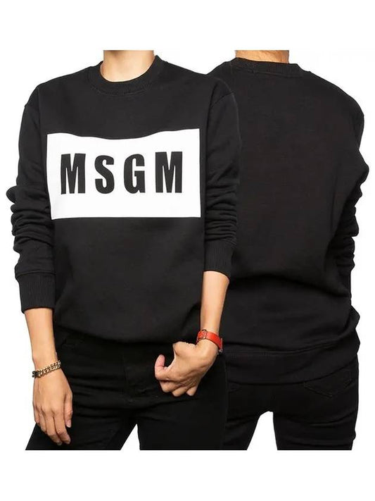 Women's Box Logo Sweatshirt Black 2000MDM523 - MSGM - BALAAN 1