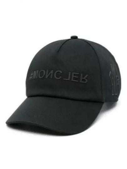 Gabardine Logo Ball Cap Black - MONCLER - BALAAN 2