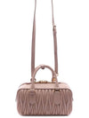 Arcadie Matelasse Nappa Leather Tote Bag Pink - MIU MIU - BALAAN 5