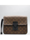 M80560 Clutch Bag - LOUIS VUITTON - BALAAN 2