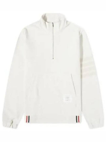 Men's 4 Bar Half Zip Up Sweatshirt Beige - THOM BROWNE - BALAAN 2