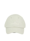 Embroidered Logo Ball Cap Ivory - STONE ISLAND - BALAAN 2