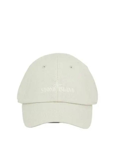 Embroidered Logo Ball Cap Ivory - STONE ISLAND - BALAAN 2