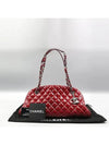 A50557Y06830 shoulder bag - CHANEL - BALAAN 1