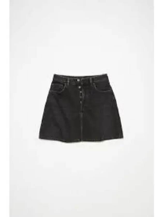 Denim Short H-line Skirt Black - ACNE STUDIOS - BALAAN 2