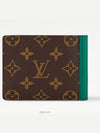 M12836 LV COLORMANIA Multiple Wallet - LOUIS VUITTON - BALAAN 4