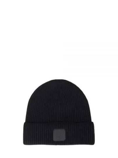 Logo Metropolis Wool Beanie Navy - CP COMPANY - BALAAN 2