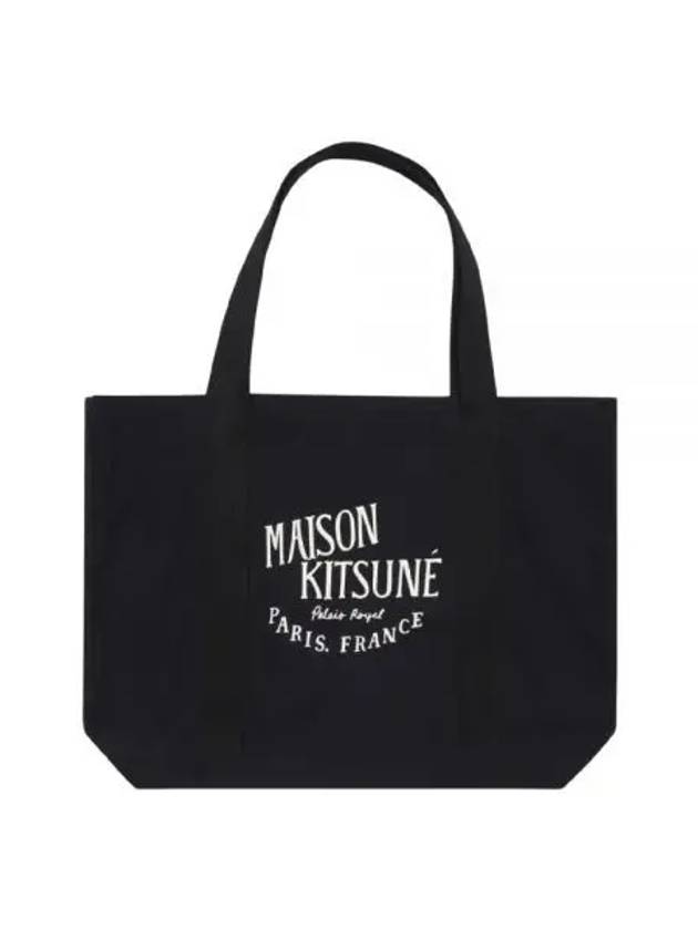 Palais Royal Eco Bag Black - MAISON KITSUNE - BALAAN 2