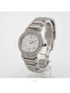 women watch - BVLGARI - BALAAN 2