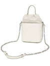 5AC Number Logo Texture Leather Bucket Bag Ivory - MAISON MARGIELA - BALAAN 4