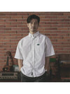 Classic Short Sleeve Oxford Shirt GEE245 103 White - GEECOON - BALAAN 2