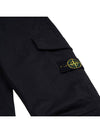 Logo Patch Cargo Straight Pants Black - STONE ISLAND - BALAAN 5