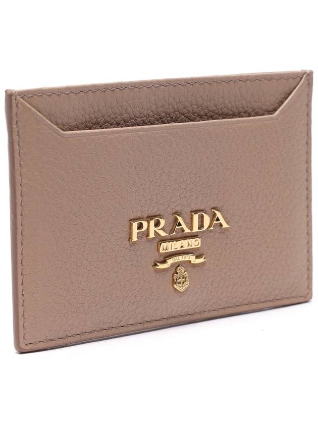 Vitello Card Wallet Beige - PRADA - BALAAN 4