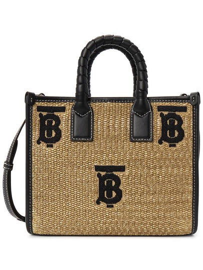 Mini Freya Tote Bag Natural - BURBERRY - BALAAN 2