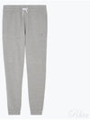 Men's Tricolor Fox Patch Track Pants Grey - MAISON KITSUNE - BALAAN 2