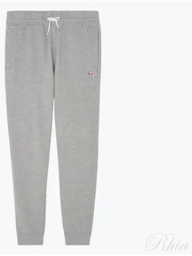 Men's Tricolor Fox Patch Track Pants Grey - MAISON KITSUNE - BALAAN 2