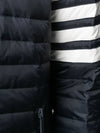 Men's 4 Bar Hooded Padding Navy - THOM BROWNE - BALAAN 7