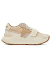 Checked Leather Nylon Low Top Sneaker Beige - BURBERRY - BALAAN 2