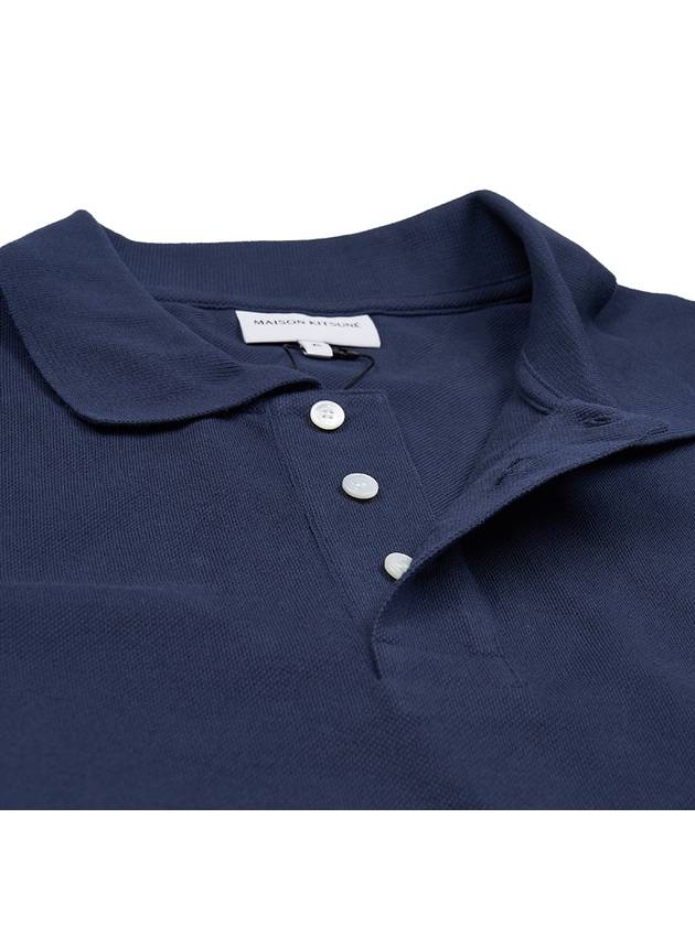 Fox Head Patch Cotton Polo Shirt Blue - MAISON KITSUNE - BALAAN 7