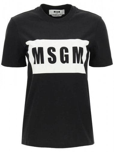 Box Logo Short Sleeve T-Shirt Black - MSGM - BALAAN 1