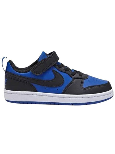 Kids Court Borough Recraft Low Sneakers Game Royal Blue - NIKE - BALAAN 1