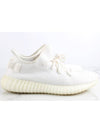 Yeezy Boost 350 Triple White - ADIDAS - BALAAN 7