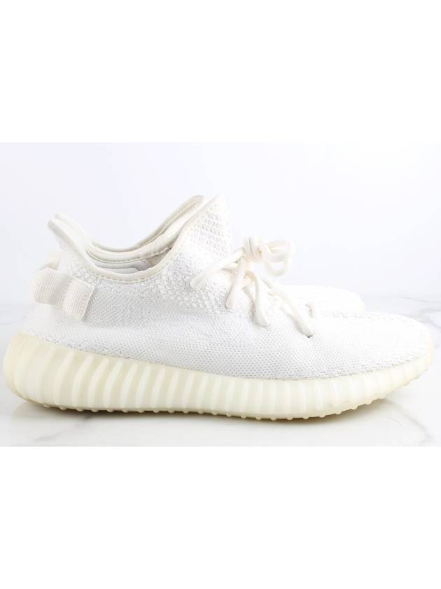 Yeezy Boost 350 Triple White - ADIDAS - BALAAN 7