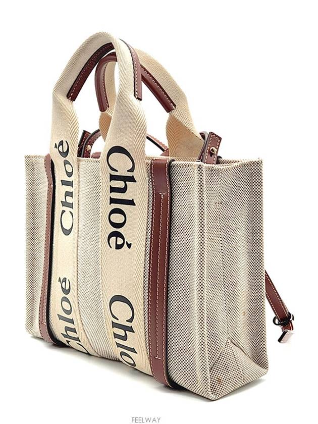 Woody Bag Small L502704 - CHLOE - BALAAN 2