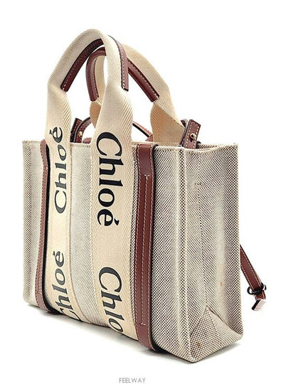 Woody Bag Small L502704 - CHLOE - BALAAN 2