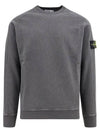 Logo Patch Crew Neck Sweatshirt Dark Grey - STONE ISLAND - BALAAN 2